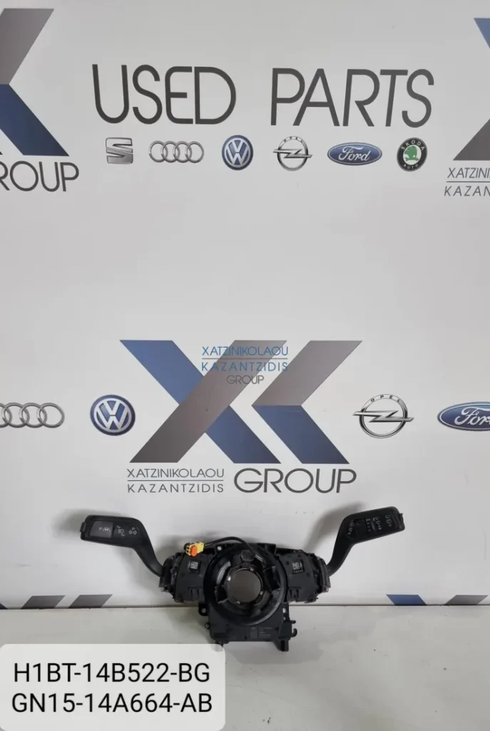 FORD FIESTA 2017-2024 ΦΛΑΣΙΕΡΑ ΚΩΔΙΚΟΣ ΑΝΤΑΛΛΑΚΤΙΚΟΥ H1BT-14B522-BG GN15-14A664-AB