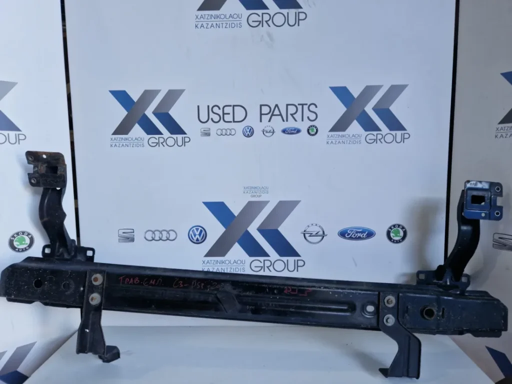 CITROEN C3 DS3 2010-2016 ΤΡΑΒΕΡΣΑ ΕΜΠΡΟΣ