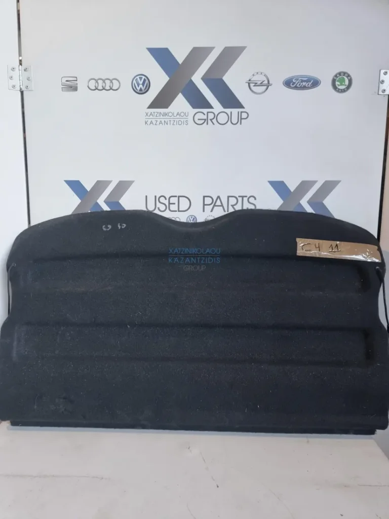 CITROEN C4 2011-2020 ΕΤΑΖΕΡΑ