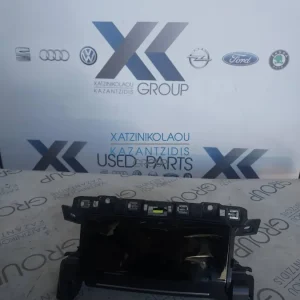 PEUGEOT 208 2019-2021 ΝΤΟΥΛΑΠΑΚΙ  ΑΠΟΘΗΚΕΥΣΗΣ ΣΥΝΟΔΗΓΟΥ