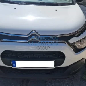 CITROEN C3 2016-2023 ΜΟΥΡΗ ΕΜΠΡΟΣ ΚΟΜΠΛΕ ΜΕ ΦΑΝΑΡΙΑ ΞΕΝΟΝ (ΚΑΠΟ-ΠΡΟΦΥΛΑΚΤΗΡΑΣ-ΦΤΕΡΑ-ΦΑΝΑΡΙΑ-ΜΕΤΩΠΗ-ΤΡΑΒΕΡΣΑ-ΨΥΓΕΙΑ-ΘΟ