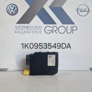 VW GOLF 2004-2013 ΕΓΚΕΦΑΛΟΣ ΤΙΜΟΝΙΟΥ 1K0953549DA