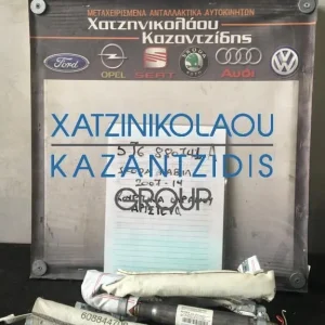 SKODA FABIA 2007-2014 ΚΟΥΡΤΙΝΑ ΟΥΡΑΝΟΥ- ΑΕΡΟΣΑΚΟΣ ΑΡΙΣΤΕΡΑ ΚΩΔΙΚΟΣ- 5J6880741A