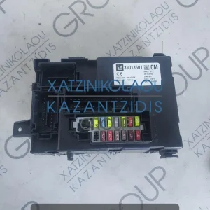 OPEL MERIVA B 2009-2017 1.6 CDTI ΑΣΦΑΛΕΙΟΘΗΚΗ ΚΩΔΙΚΟΣ- 39013501CM