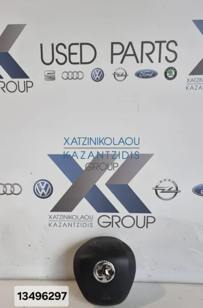 OPEL CORSA E 2016-2019 ΑΕΡΟΣΑΚΟΣ ΟΔΗΓΟΥ ΚΩΔΙΚΟΣ ΑΝΤΑΛΛΑΚΤΙΚΟΥ- 13496297