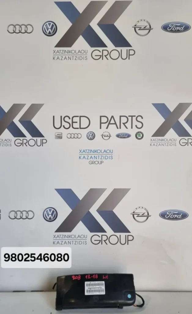 PEUGEOT 208 2013-2016 ΑΕΡΟΣΑΚΟΣ ΚΑΘΙΣΜΑΤΟΣ ΑΡΙΣΤΕΡΟΣ ΚΩΔΙΚΟΣ ΑΝΤΑΛΛΑΚΤΙΚΟΥ- 9802546080