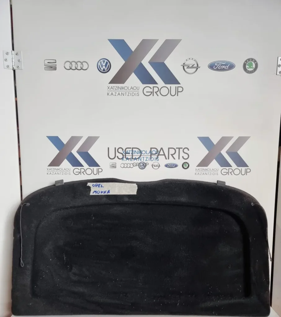 OPEL MOKKA 2013-2020 ΕΤΑΖΕΡΑ ΚΑΠΕΛΙΕΡΑ