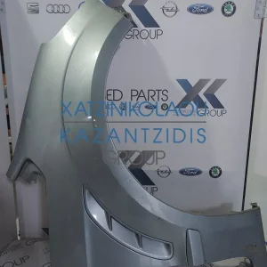 FORD S-MAX 2003-2010 ΦΤΕΡΟ ΕΜΠΡΟΣ ΔΕΞΙ