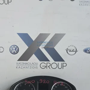 VW TIGUAN 2007-2011 1.4TSI(CAV)ΚΑΝΤΡΑΝ ΟΡΓΑΝΑ ΚΩΔΙΚΟΣ ΑΝΤΑΛΛΑΚΤΙΚΟΥ 5N0920872