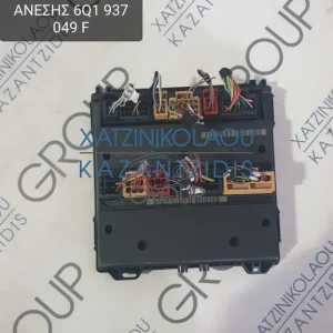 SKODA ROOMSTER SCOUT 2007-2014 ΜΟΝΑΔΑ ΕΛΕΓΧΟΥ ΑΝΕΣΗΣ ΚΩΔΙΚΟΣ- 6Q1937049F