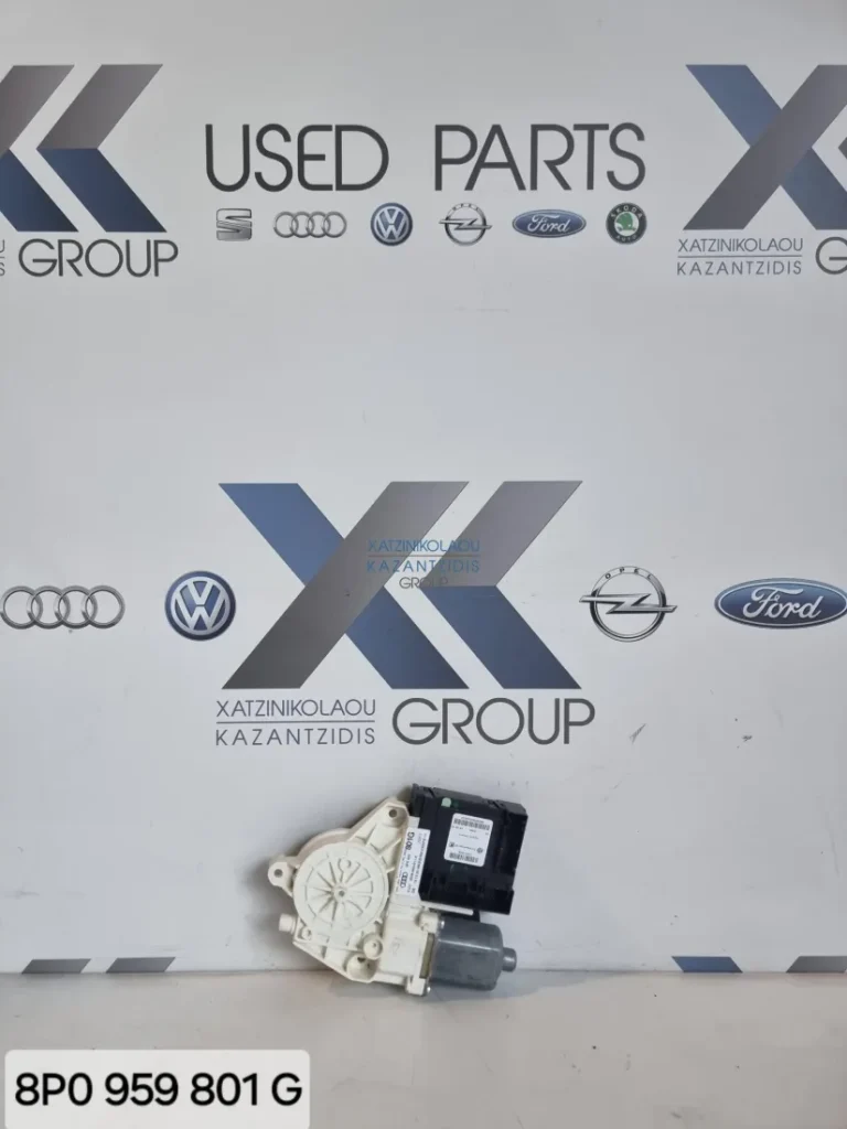 AUDI A3 2008 – 2013 ΜΟΤΕΡ ΠΑΡΑΘΥΡΟΥ ΕΜΠΡΟΣ ΑΡΙΣΤΕΡΟ ΚΩΔΙΚΟΣ ΑΝΤΑΛΛΑΚΤΙΚΟΥ- 8P0959801G