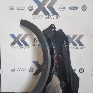 OPEL CROSSLAND 2017-2025 ΦΤΕΡΟ ΕΜΠΡΟΣ ΑΡΙΣΤΕΡΟ