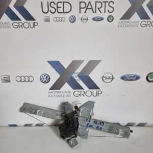 CITROEN C3 2016-2019 ΕΜΠΡΟΣ ΔΕΞΙ ΓΡΥΛΛΟΣ ΠΑΡΑΘΥΡΟΥ