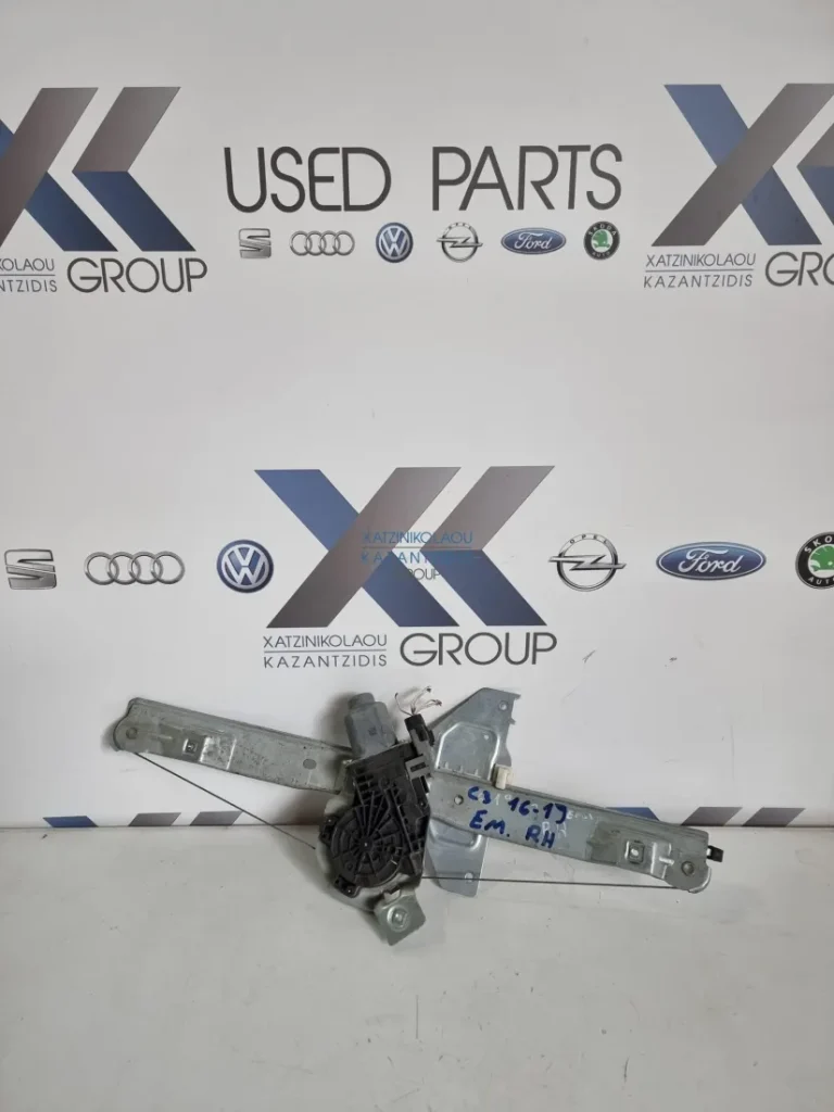 CITROEN C3 2016-2019 ΕΜΠΡΟΣ ΔΕΞΙ ΓΡΥΛΛΟΣ ΠΑΡΑΘΥΡΟΥ