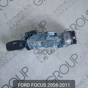 FORD FOCUS 2008-2011 ΚΛΕΙΔΑΡΙΑ ΜΙΖΑΣ ΚΩΔΙΚΟΣ- 3M513F880AD