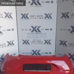 SEAT MII 2015-2019 ΠΡΟΦΥΛΑΚΤΗΡΑΣ ΠΙΣΩ