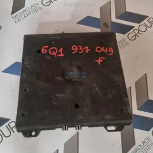 VW POLO 2002-2008 ΑΣΦΑΛΕΙΟΘΗΚΗ-ΕΓΚΕΦΑΛΟΣ ΑΝΕΣΗΣ ΚΩΔΙΚΟΣ ΑΝΤΑΛΛΑΚΤΙΚΟΥ- 6Q1937049F