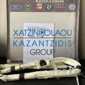 FORD FOCUS 2011-2015 ΑΕΡΟΣΑΚΟΣ ΚΟΥΡΤΙΝΑ ΟΥΡΑΝΟΥ ΔΕΞΙΑ 1624C346-8V6T14K155