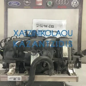 ΠΟΛΛΑΠΛΗ ΕΙΣΑΓΩΓΗΣ ΚΙΝΗΤΗΡΑ B14XER OPEL 25194632 XC