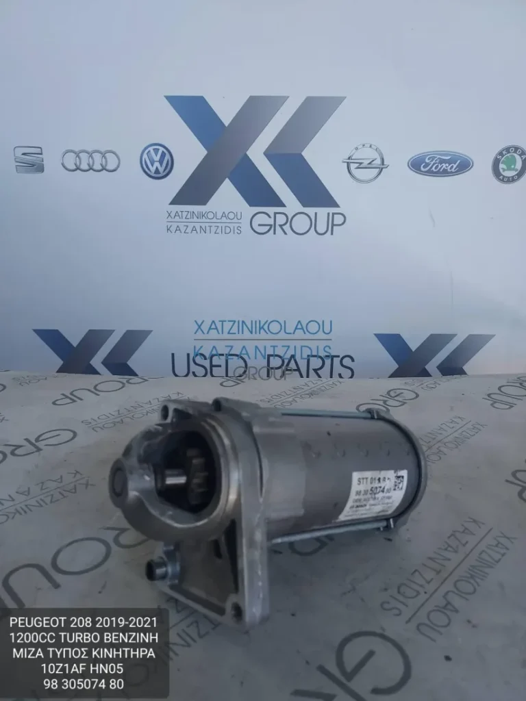 PEUGEOT 208 2019-2022 1200cc TURBO ΒΕΝΖΙΝΗ ΜΙΖΑ ΤΥΠΟΣ ΚΙΝΗΤΗΡΑ- 10Z1AF HN05 98 305074 80