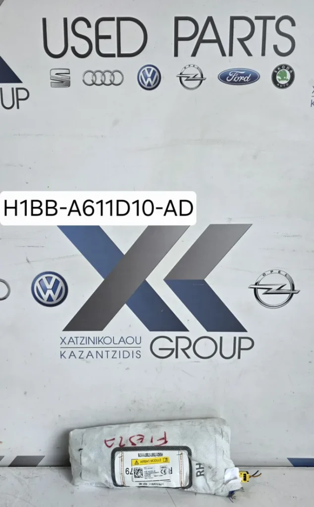 FORD FIESTA MK8  2017-2024 ΠΛΕΥΡΙΚΟΣ ΑΕΡΟΣΑΚΟΣ ΣΥΝΟΔΗΓΟΥ ΚΩΔΙΚΟΣ ΑΝΤΑΛΛΑΚΤΙΚΟΥ H1BB-A611D10-AD