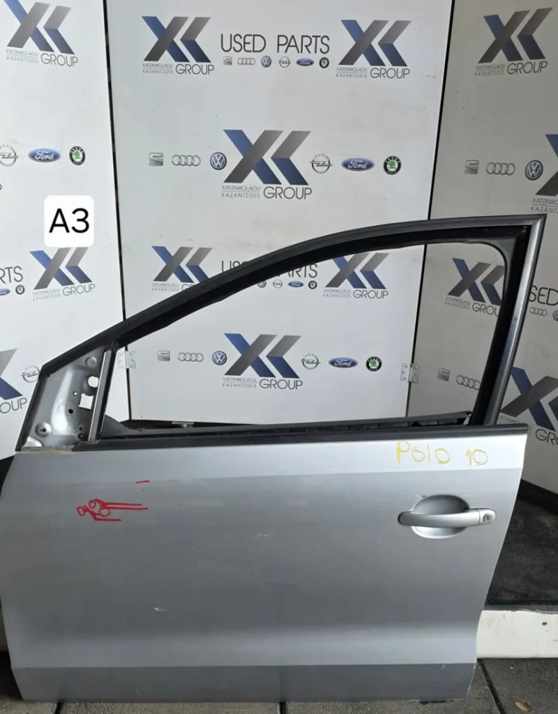 VW POLO 2009-2013 ΠΟΡΤΑΣ ΕΜΠΡΟΣ ΑΡΙΣΤΕΡΑ ΟΔΗΓΟΥ
