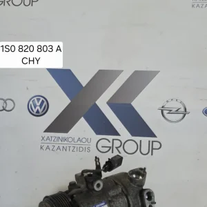 SEAT MII 2012-2020 COMPRESSER AC ΚΛΙΜΑΤΙΣΜΟΥ ΚΩΔΙΚΟΣ ΑΝΤΑΛΛΑΚΤΙΚΟΥ 1S0820803A