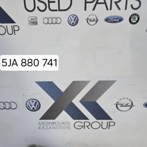 SKODA RAPID 2012-2020 ΚΟΥΡΤΙΝΑ ΑΕΡΟΣΑΚΟΣ  ΑΡΙΣΤΕΡΑ ΟΔΗΓΟΥ ΚΩΔΙΚΟΣ 5JA880741