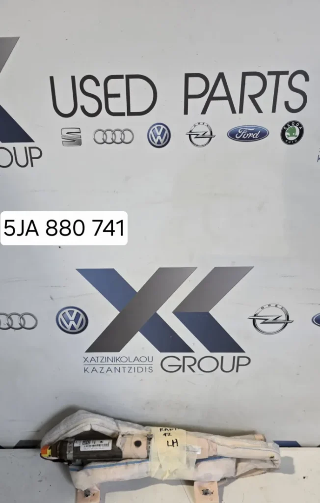 SKODA RAPID 2012-2020 ΚΟΥΡΤΙΝΑ ΑΕΡΟΣΑΚΟΣ  ΑΡΙΣΤΕΡΑ ΟΔΗΓΟΥ ΚΩΔΙΚΟΣ 5JA880741