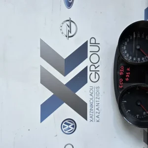 VW POLO 2014-2017 ΚΑΝΤΡΑΝ ΟΡΓΑΝΑ ΚΩΔΙΚΟΣ ΑΝΤΑΛΛΑΚΤΙΚΟΥ 6C0 920731K