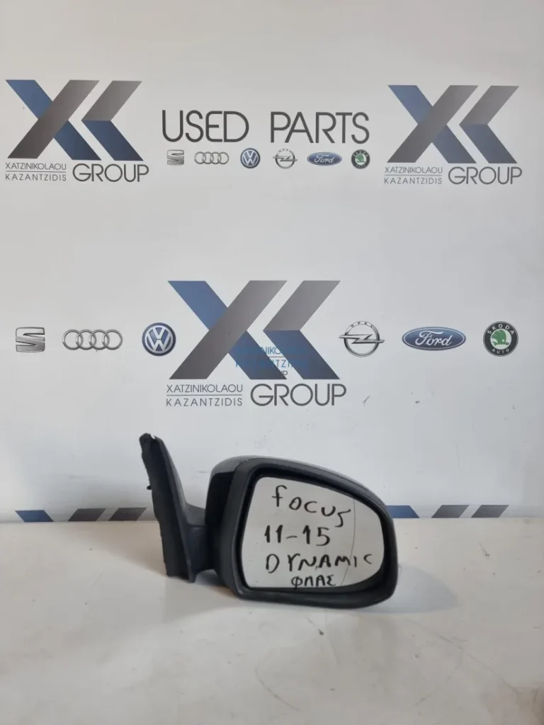 FORD FOCUS 2011-2015 ΚΑΘΡΕΦΤΗΣ ΕΞΩΤΕΡΙΚΟΣ ΗΛΕΚΤΡΙΚΟΣ ΔΕΞΙΣ DYNAMIC ΦΛΑΣ