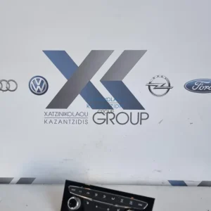 OPEL ASTRA K 2016-2021 ΧΕΙΡΙΣΤΗΡΙΑ ΚΛΙΜΑΤΙΣΜΟΥ  ΚΩΔΙΚΟΣ ΑΝΤΑΛΑΚΤΙΚΟΥ- 39042442