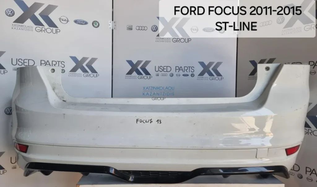 FORD FOCUS 2011-2015 ST-LINE ΠΡΟΦΥΛΑΚΤΗΡΑΣ ΠΙΣΩ