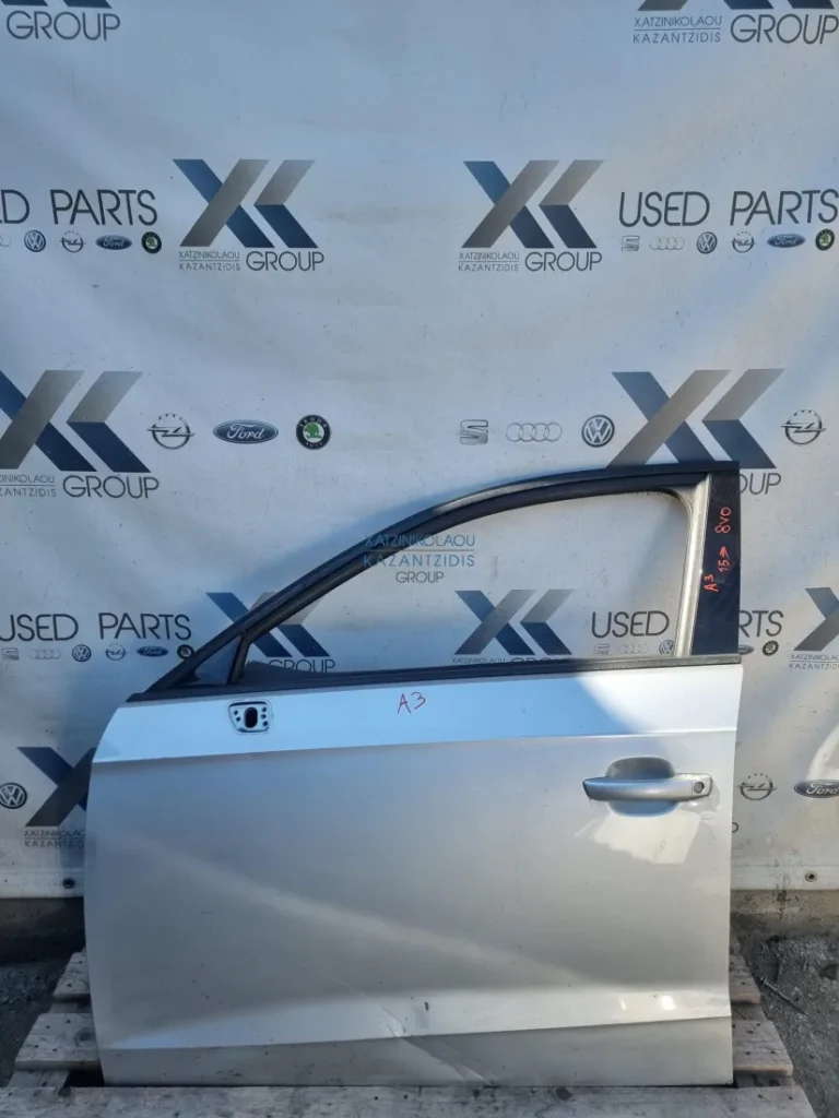 AUDI A3 2013-2019 ΠΟΡΤΑ ΕΜΠΡΟΣ ΑΡΙΣΤΕΡΗ