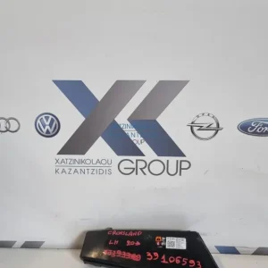 OPEL CROSSLAND  2017-2020 ΠΛΕΥΡΙΚΟΣ ΑΕΡΟΣΑΚΟΣ ΚΑΘΙΑΣΜΑΤΟΣ ΑΡΙΣΤΕΡΟΣ (ΟΔΗΓΟΥ) ΚΩΔΙΚΟΣ ΑΝΤΑΛΛΑΚΤΙΚΟΥ- 39106593
