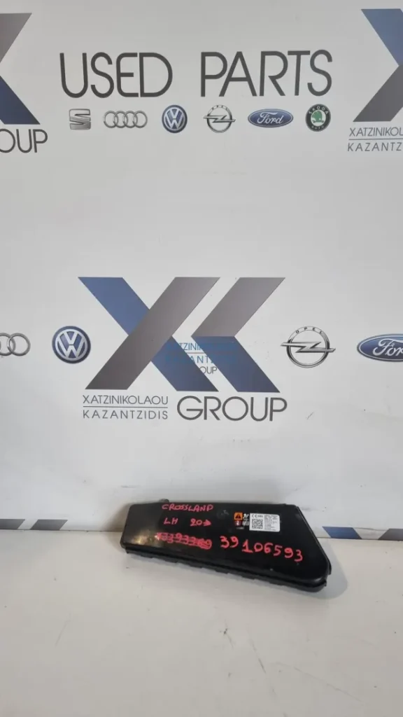 OPEL CROSSLAND  2017-2020 ΠΛΕΥΡΙΚΟΣ ΑΕΡΟΣΑΚΟΣ ΚΑΘΙΑΣΜΑΤΟΣ ΑΡΙΣΤΕΡΟΣ (ΟΔΗΓΟΥ) ΚΩΔΙΚΟΣ ΑΝΤΑΛΛΑΚΤΙΚΟΥ- 39106593