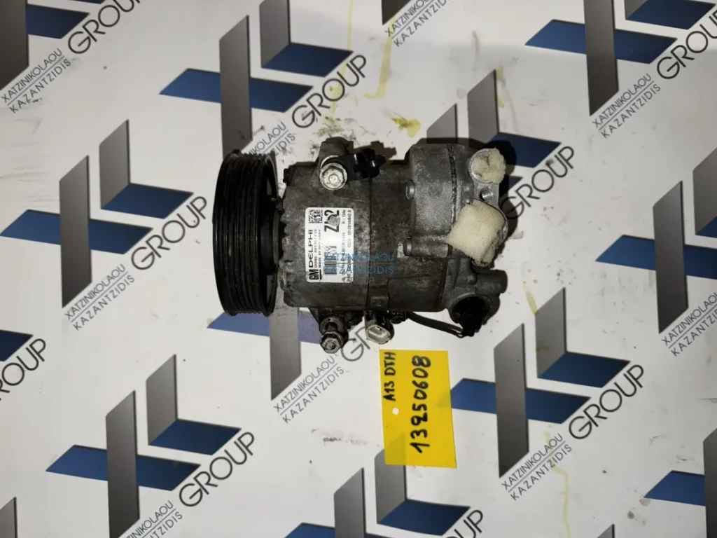 OPEL ASTRA J 2009-2015 1.4 TURBO (A14NET)COMPRESSER AC (Κομπρεσέρ Aircodition) ΚΩΔΙΚΟΣ ΑΝΤΑΛΛΑΚΤΙΚΟΥ 13250608 ZL2