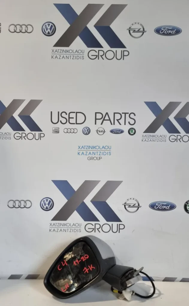 CITROEN C4 2011-2020 ΚΑΘΡΕΦΤΗΣ ΑΡΙΣΤΕΡΟΣ ΗΛΈΚΤΡΙΚΟΣ 7 ΚΑΛΩΔΙΑ