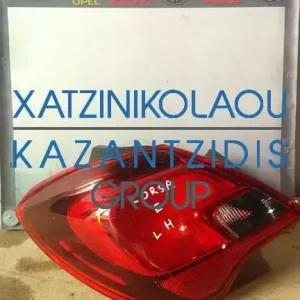 OPEL CORSA E 2015-2017 ΠΙΣΩ ΑΡΙΣΤΕΡΟ ΦΑΝΑΡΙ
