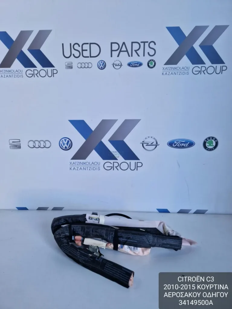 CITROEN C3 2010-2016 ΚΟΥΡΤΙΝΑ ΑΕΡΟΣΑΚΟΣ ΟΔΗΓΟΥ 34149500A