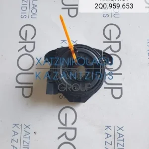 VW POLO 2009-2014 ΣΕΡΠΑΝΤΙΝΑ ΤΙΜΟΝΙΟΥ ΚΩΔΙΚΟΣ- 2Q0959653