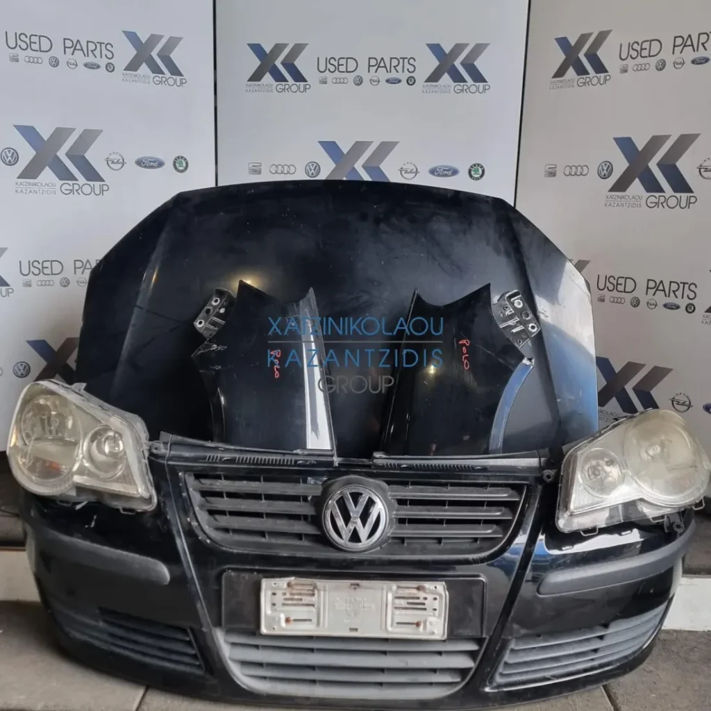 VW POLO 2005-2008 ΜΟΥΡΗ ΕΜΠΡΟΣ ΚΟΜΠΛΕ (ΚΑΠΟ-ΦΑΝΑΡΙΑ-ΜΕΤΩΠΗ-ΤΡΑΒΕΡΣΑ-ΠΡΟΦΥΛΆΚΤΗΡΑΣ-ΦΤΕΡΑ-ΘΟΛΟΙ-ΨΥΓΕΙΑ-ΣΕΤ ΑΕΡΟΣΑΚΟΙ-Ζ