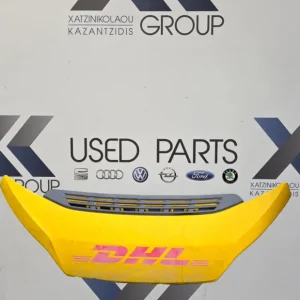 FIAT DUCATO 2015-2020 ΚΑΠΟ ΕΜΠΡΟΣ