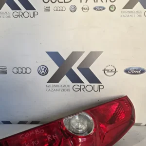 OPEL COMPO 2012-2018 ΦΑΝΑΡΙ ΠΙΣΩ ΔΕΞΙΑ..