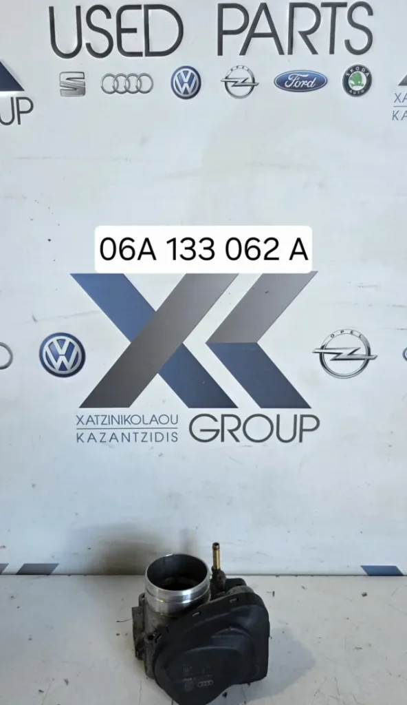 SKODA OCTAVIA 4 2000-2004 ΠΕΤΑΛΟΥΔΑ ΓΚΑΖΙΟΥ 1.6 8V (AVU-BFQ)ΚΩΔΙΚΟΣ ΑΝΤΑΛΛΑΚΤΙΚΟΥ 06A133062A