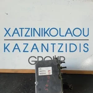 SKODA ΜΟΝΑΔΑ ABS ΚΩΔΙΚΟΣ- 6R0907379AL – 6R0907379AF