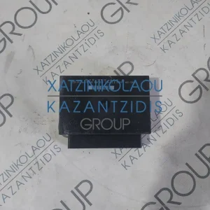 SKODA ROOMSTER 2004 – 2007 ΕΓΚΕΦΑΛΟΣ ΚΕΝΤΡΙΚΟΥ ΚΛΕΙΔΩΜΑΤΟΣ ΚΩΔΙΚΟΣ- 5J0959433A