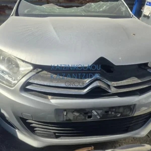 CITROEN C4 2011-2020 HDI ΜΟΥΡΗ ΕΜΠΡΟΣ ΚΟΜΠΛΕ ( ΚΑΠΟ-ΦΑΝΑΡΙΑ-ΜΕΤΩΠΗ-ΤΡΑΒΕΡΣΑ-ΠΡΟΦΥΛΆΚΤΗΡΑΣ-ΦΤΕΡΑ-ΘΟΛΟΙ-ΨΥΓΕΙΑ-ΣΕΤ ΑΕΡΟΣΑ