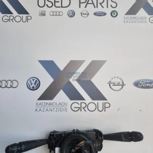 Citroen C4 CACTUS 2015-2019 TAINIA- Διακόπτης κολόνας τιμονιού ΚΩΔΙΚΟΣ ΑΝΤΑΛΛΑΚΤΙΚΟΥ- 98312699ZD