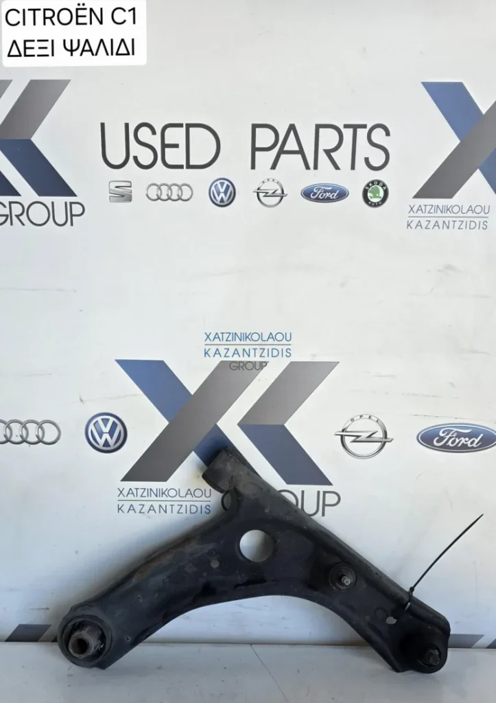 CITROEN C1 2012-2020 ΨΑΛΙΔΗ ΕΜΠΡΟΣ ΔΕΞΙΑ